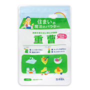 住まいの魔法のパウダー　重曹　2kg