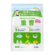 住まいの魔法のパウダー　重曹　1kg
