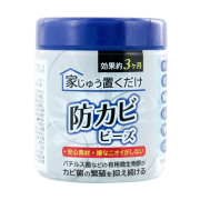 家じゅう置くだけ 防カビ ビーズ 130g　