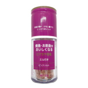 【ひきたて塩】 焼魚・お刺身がおいしくなる ヒマラヤ岩塩ミル付 50g