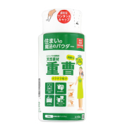 住まいの魔法のパウダー　重曹ボトル　390g