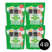 洗濯用重曹プラス　600g×4袋セット