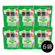 洗濯用重曹プラス　600g×6袋セット