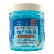 ＜大容量＞住まいの魔法のビーズ 置くだけ・かんたんカビ予防剤 450g　効き目約6か月/無香無臭/無煙/天然成分配合