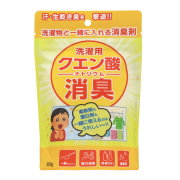 洗濯用 消臭クエン酸ナトリウム 300g
