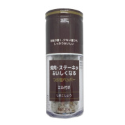 【ひきたて塩】 焼肉・ステーキがおいしくなる つぶ塩ペッパー ミル付 40g