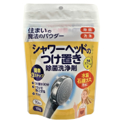 住まいの魔法のパウダー シャワーヘッドのつけ置き除菌洗浄剤 １５０ｇ