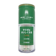 【ひきたて塩】 サラダがおいしくなる 蒙古のつぶ塩ミル付 50g