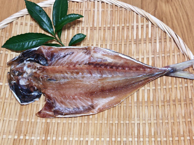 アジ開き　いしるだし干し