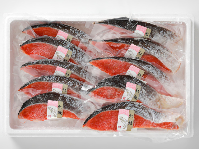 紅鮭10切　箱入り