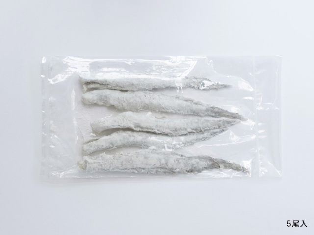ゲンゲ唐揚げ（5尾）パック