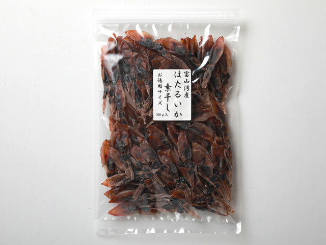 ほたるいか素干し300g
