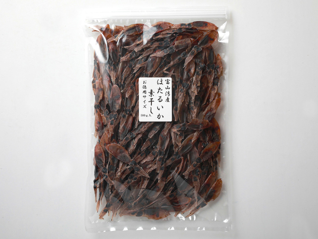 ほたるいか素干し500g