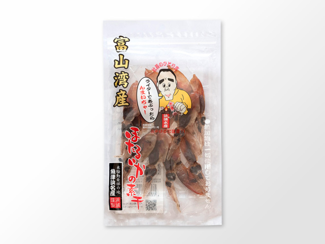 ほたるいか素干し20g