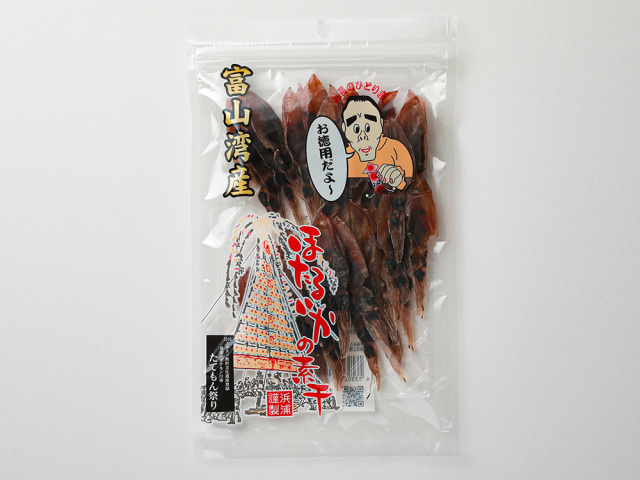 ホタルイカ　　素干し　　1000g  にゃー ほたるいか素干し 20g （パック） 国産 干物 素干し : 生鮮卸売