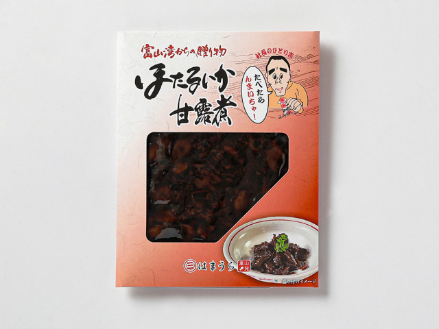 ほたるいか甘露煮