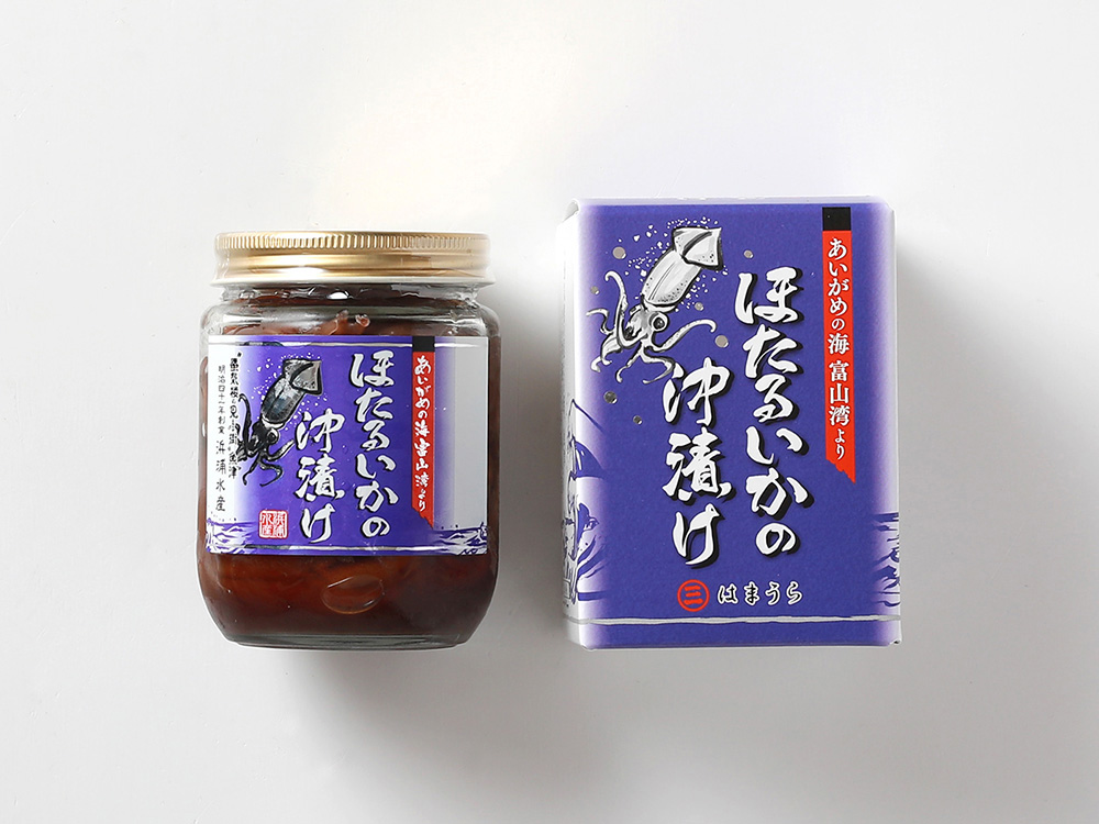 謎の壺（富洋） 謎の壺（富洋）