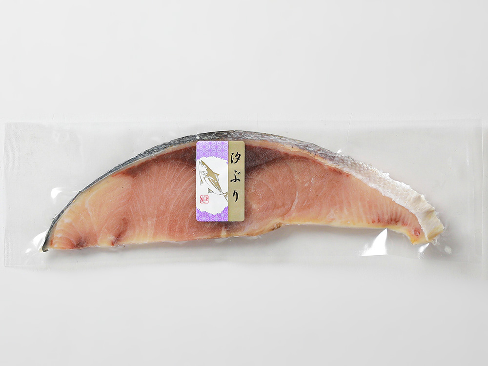 汐ブリ1枚パック　表