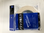 グリップ交換専用両面テープ（19mm・25m)