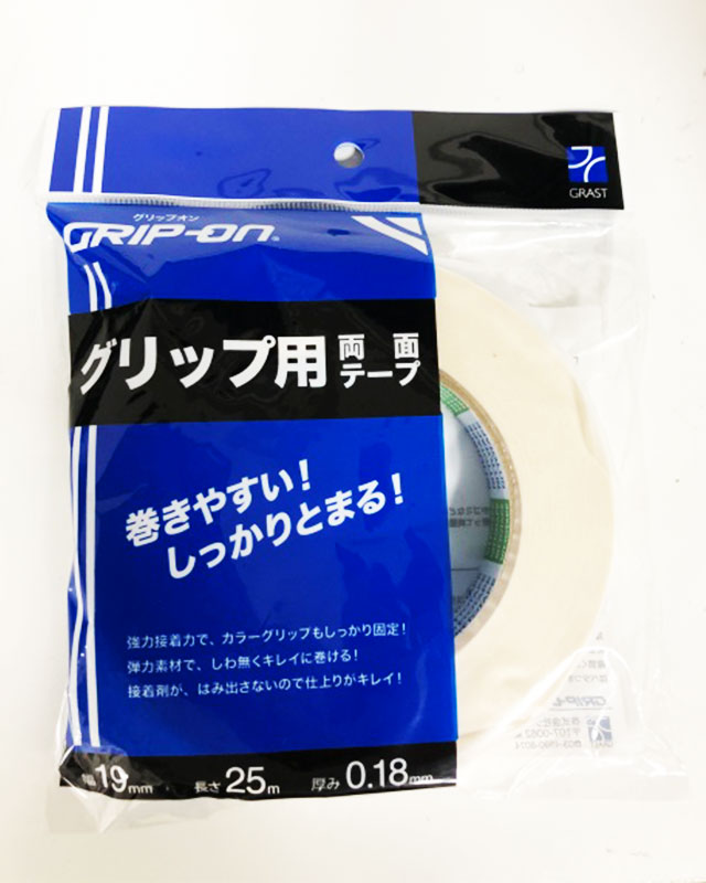 グリップ交換専用両面テープ（19mm・25m)