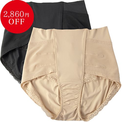 【売切御免の大特価】整体ショーツNEO