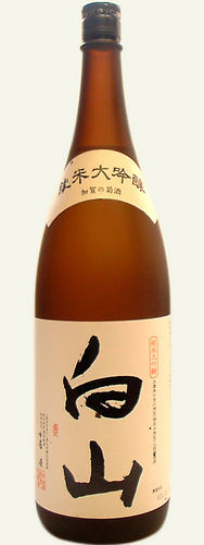 白山「純米大吟醸」1800ｍｌ化粧箱入り（小堀酒造店）