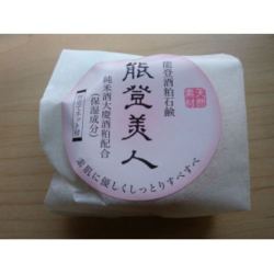 能登酒粕せっけん　能登美人　（泡たてネット付）