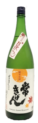 常きげん純米生詰1800ｍｌ