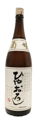 菊姫ひやおろし1800ｍｌ