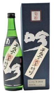 菊姫　特吟720ｍｌ