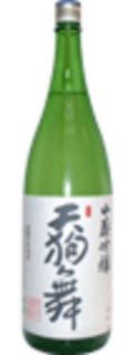 天狗舞山廃純米大吟醸 （車多酒造）1.8L　化粧箱入り