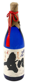 常きげん　山廃大吟醸古酒「 如(ごとし) 」(限定品　)鹿野酒造　１．８L