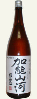 加能山河 特別純米 白ラベル1800ｍｌ（福光屋）