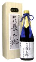 大吟醸　初代長三郎　雫1800ｍｌ（宮本酒造）化粧箱入り