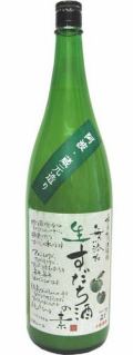 無添加　生すだち酒の素　1.8L箱なし