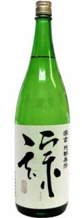 宗玄　純酔無垢　　特別純米酒　１．８L箱なし