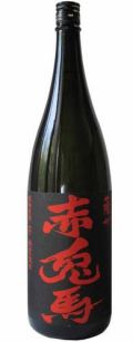赤兎馬（せきとば）１．８L　入手困難　話題の芋焼酎　箱なし