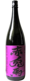 紫の赤兎馬（むらさきのせきとば）1.8L　箱なし