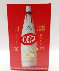 日本酒キットカット