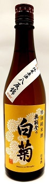 白菊Ｒ４ＢＹ特純原酒八反錦720ｍｌ