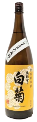 奥能登の白菊（白藤酒造店） 能田屋地酒オンラインショップ金沢長町