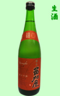 苗加屋(若鶴酒造) 純米吟醸　琳赤720ml　箱なし