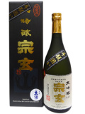 宗玄　大吟醸３５％限定源酒　生酒720ml