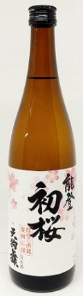 初桜+天狗舞720ｍｌ