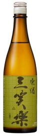 三笑楽　原酒1800ｍｌ