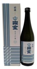 宗玄　純米大吟醸　絹織720ｍｌ