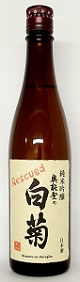 白菊純吟720ｍｌ
