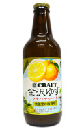 金沢ゆず　クラフトチューハイ330ml