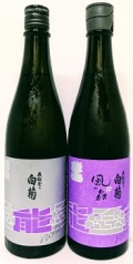 白菊×風の森720ｍｌ２本