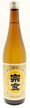 宗玄剣山720ｍｌ